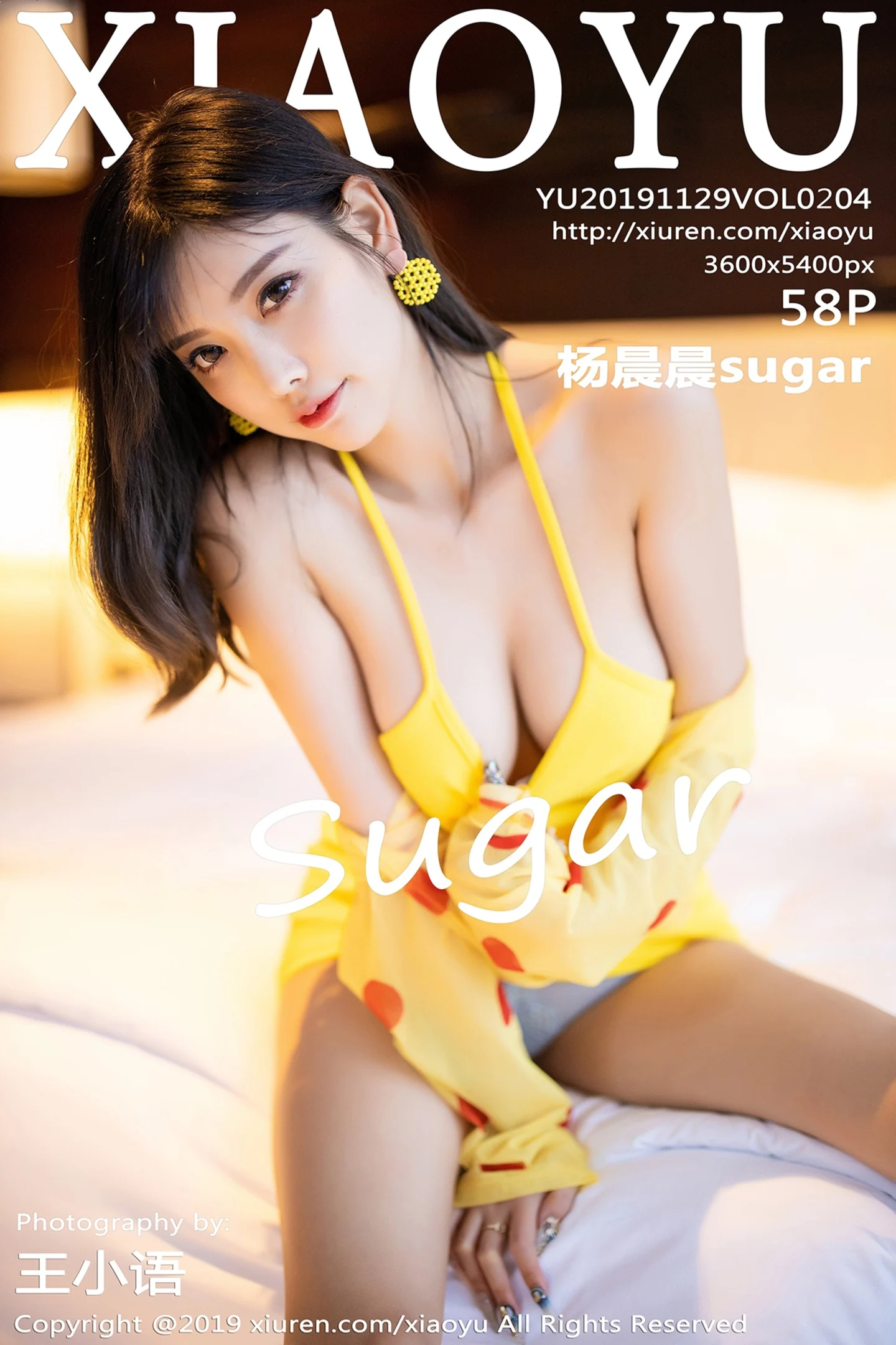 [XiaoYu画语界]Vol.204_女神杨晨晨sugar心愿旅拍私房黄色吊带裙半脱诱惑写真58P-秀人网 - XiuRen.Xyz